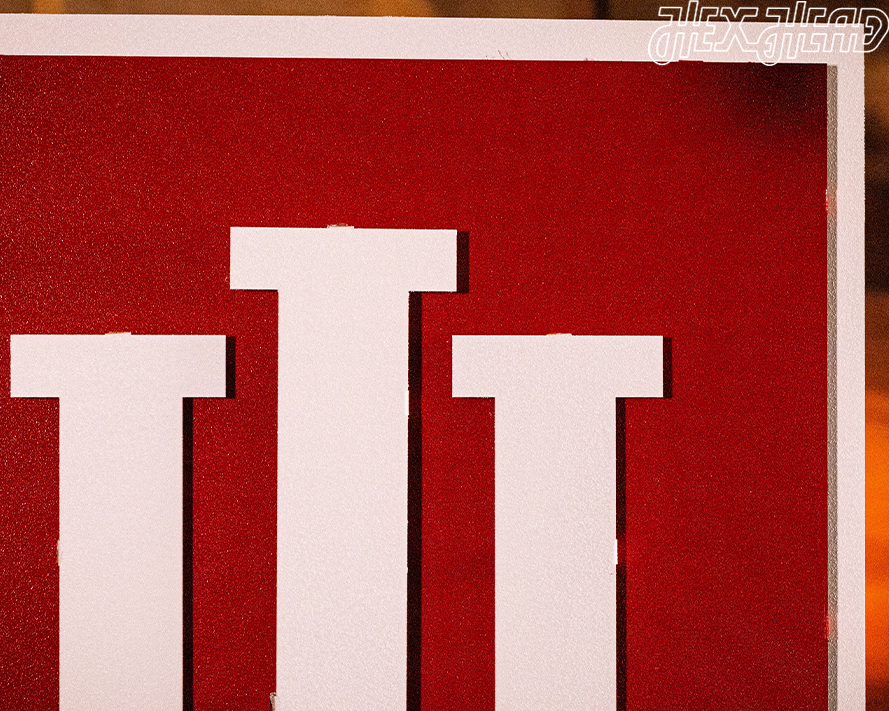 Indiana Hoosiers Trident White 3D Vintage Metal Wall Art