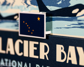 Glacier Bay National Park Badge 3D Metal Wall Art