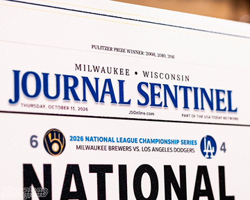 Journal Sentinel Brewers 2026 National League Front Page - OCT 15, 2026