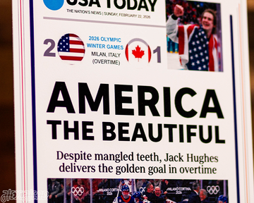 USA Today 2026 Olympic Men's Hockey Champions Front Page -- FEB 22, 2026