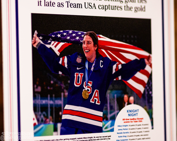 USA Today 2026 Olympic Women's Hockey Champions Front Page -- FEB 20, 2026