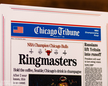 Chicago Tribune Bulls 1996 NBA FINALS Front Page - JUNE 17, 1996