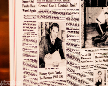 Detroit Free Press Red Wings 1954 Stanley Cup Front Page - APRIL 17, 1954