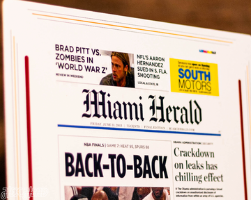 Miami Herald Heat 2013 NBA FINALS Front Page - JUNE 21, 2013